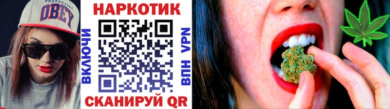 Наркотические вещества Светлый ГАШ  АМФ  A PVP  Мефедрон  Канабис 
