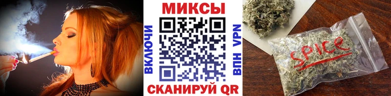 хочу наркоту Светлый БУТИРАТ BDO