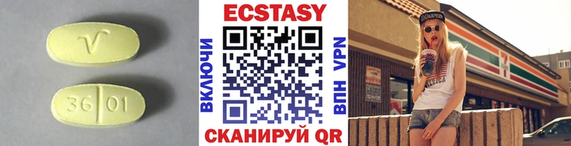 Ecstasy Punisher  Светлый 