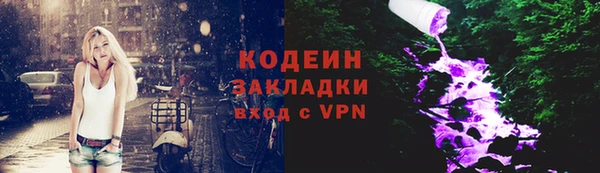 твердый Балабаново