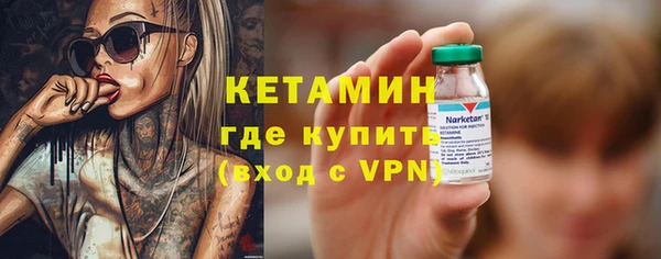ПСИЛОЦИБИНОВЫЕ ГРИБЫ Баксан