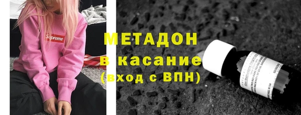 ПСИЛОЦИБИНОВЫЕ ГРИБЫ Баксан