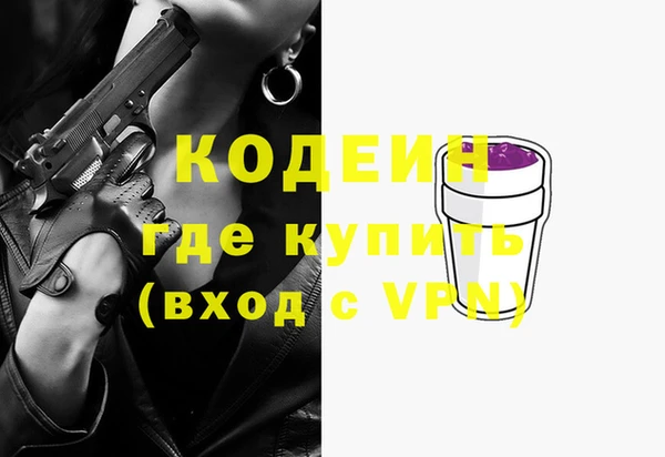 твердый Балабаново