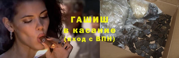 ПСИЛОЦИБИНОВЫЕ ГРИБЫ Баксан