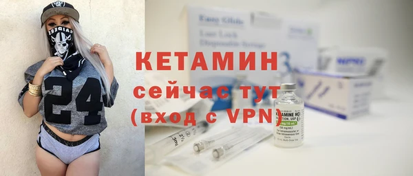 твердый Балабаново