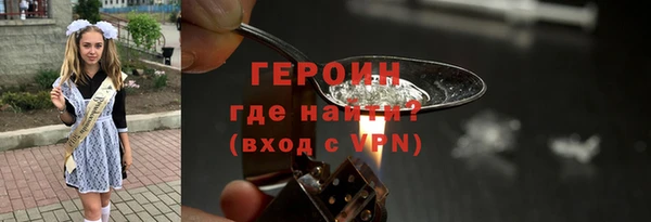 ПСИЛОЦИБИНОВЫЕ ГРИБЫ Баксан