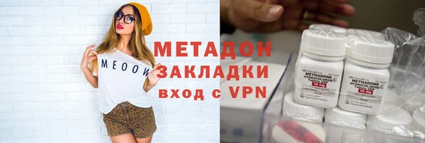 твердый Балабаново