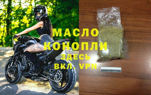 твердый Балабаново