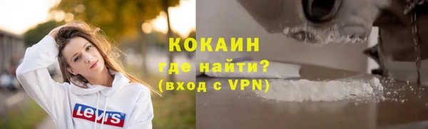 твердый Балабаново
