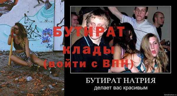 твердый Балабаново