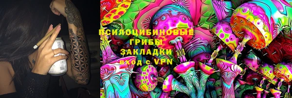 наркотики Нягань