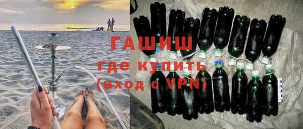 твердый Балабаново