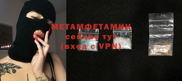 твердый Балабаново