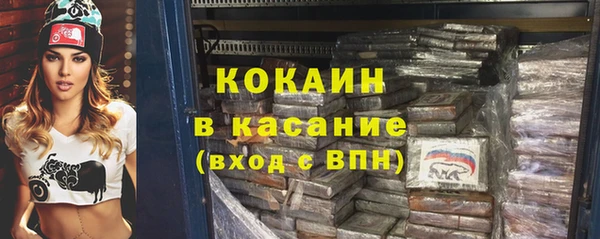 ПСИЛОЦИБИНОВЫЕ ГРИБЫ Баксан