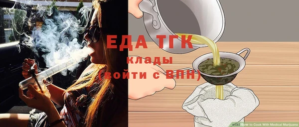 твердый Балабаново