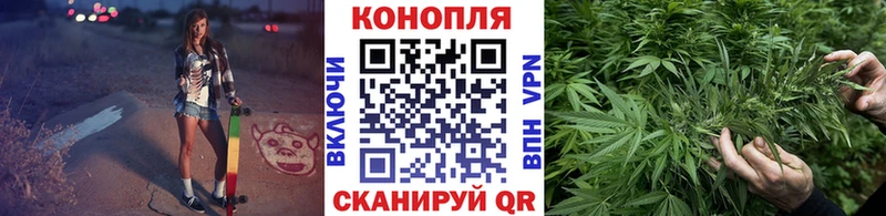 площадка состав  где найти наркотики  Светлый  Каннабис OG Kush 